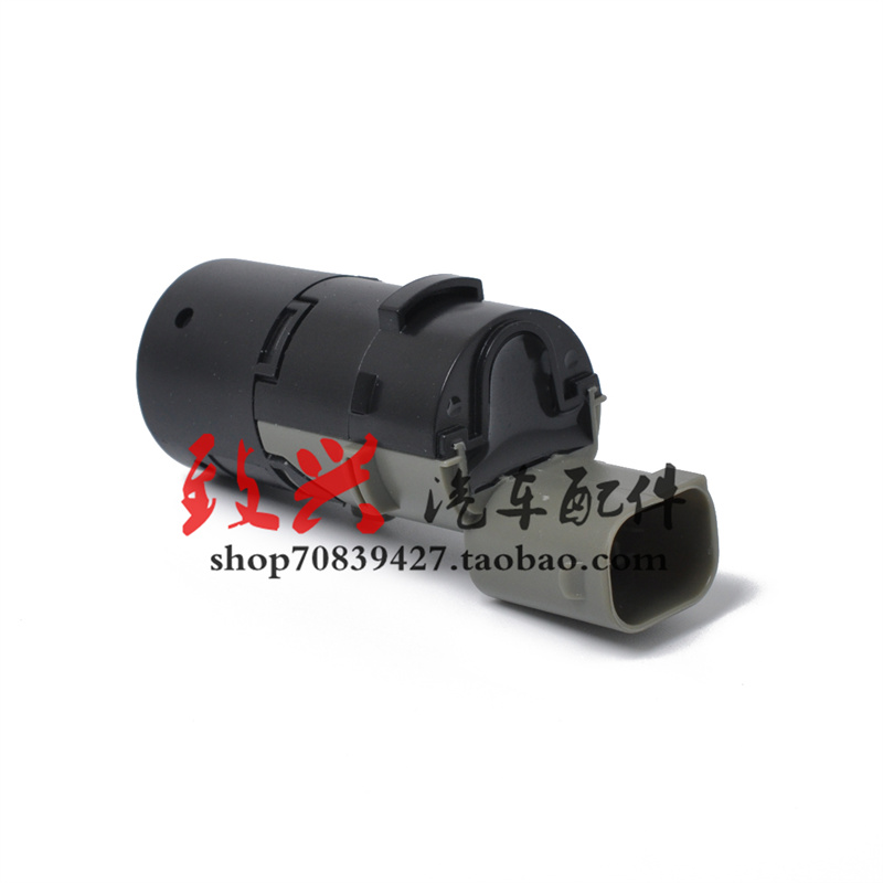 适配E66宝马7系E38前杠728后杠730倒车735雷达740电眼745探头750