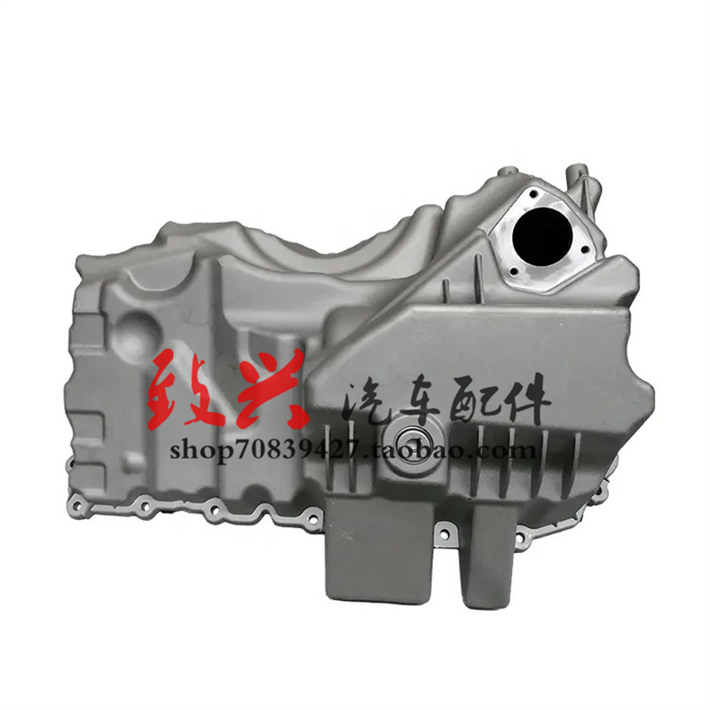 适用宝马3系F30F31F34F35F20F21 125 320 328 N20N26发动机油底壳
