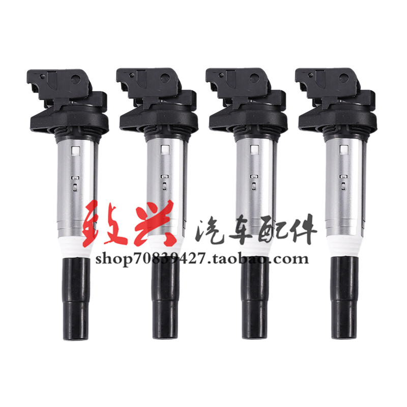 适用于宝马E46 E90 E39 E60 E65 E66 X3 X5 E53点火线圈E70高压包