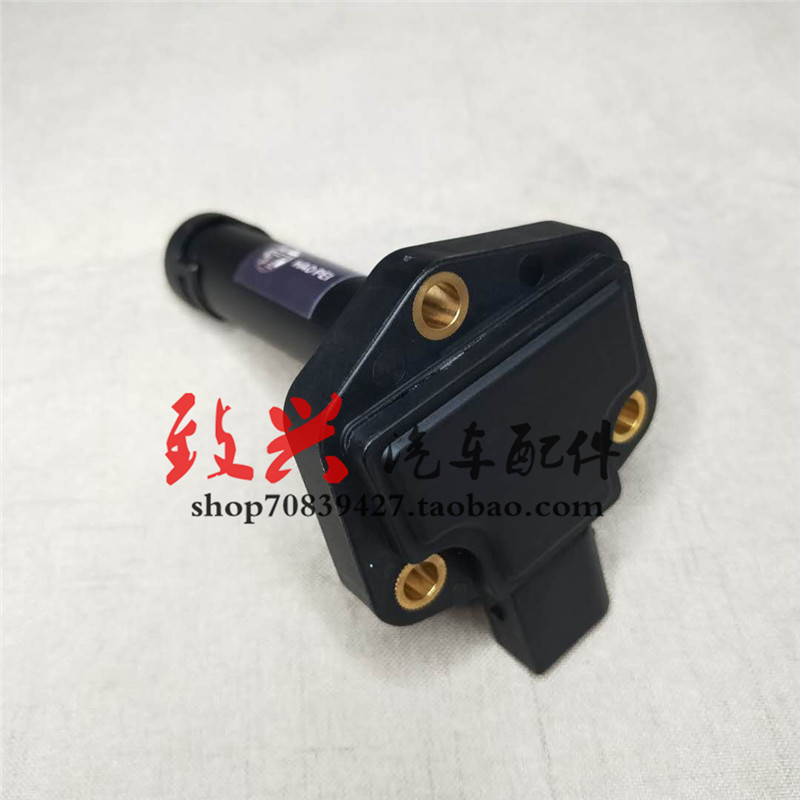 宝马3系5系7系E90E60E66X5E53X5E70X6E71X1E84X3E83E87油位传感器