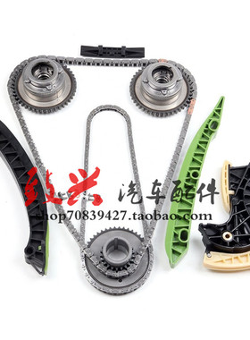 奔驰M270M271M272发动机正时传动轴修包 涨紧器正时链条 齿轮链顶