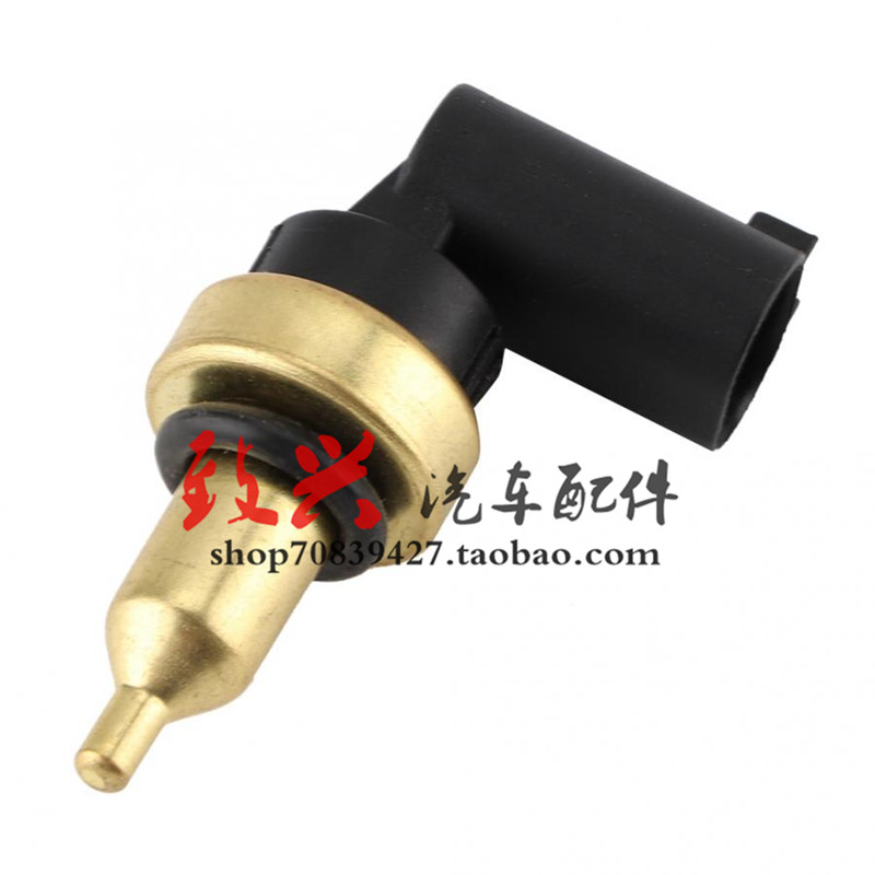 奔驰W204W221W212水温C180C200C260温度S350S500传感器E260 E300L