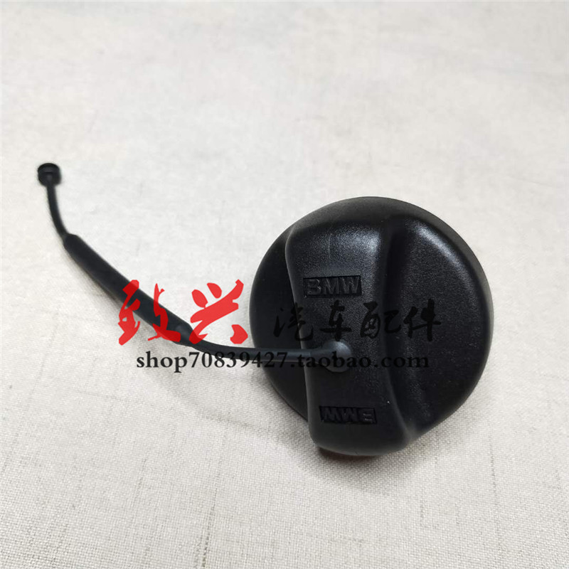 99-06老款宝马X5E53 3.0 4.4 4.6 4.8油箱盖Z4E85M62M54N52汽油盖