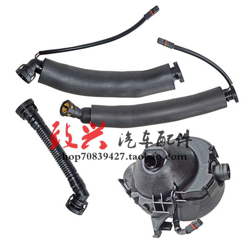 宝马5系730 E60 523油水分离器525废气阀530LI E90废气管325i Z4