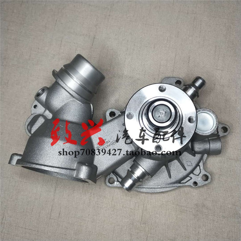 适用宝马E65E66 735i 745i机械式760li冷却液泵N73发动机冷却水泵