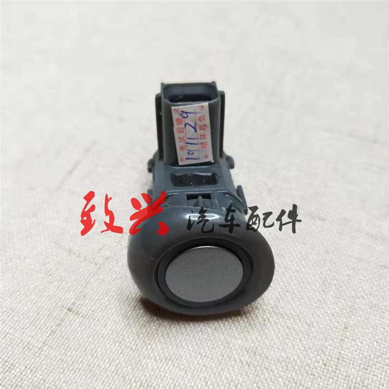 进口帕杰罗V73V93V97倒车雷达欧蓝德EX劲炫劲界格蓝迪电眼探头