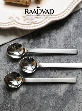 咖啡勺/北欧丹麦RDGD深头小圆勺/304不锈钢西餐具/小勺茶匙咖啡更