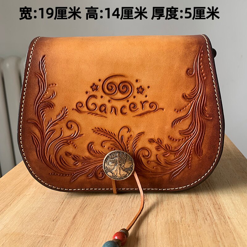 巨蟹座手工刻花染色复古头层牛皮植鞣牛皮文艺时尚包包