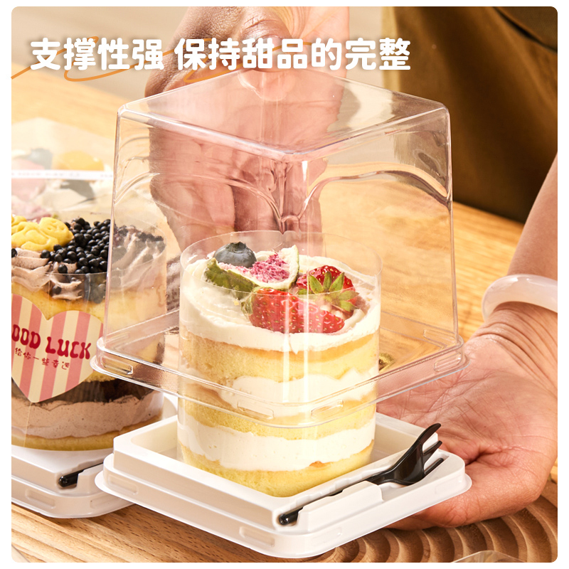 迷你2寸3三寸蛋糕盒泡芙小蛋糕卷盒子包装4寸慕斯透明甜品烘焙盒