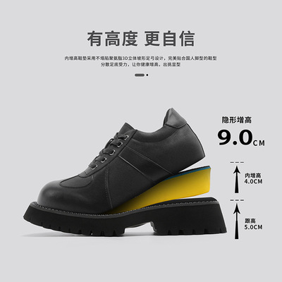 夏季新款德比增高英伦风小皮鞋时尚百搭厚底款韩版学生休闲鞋