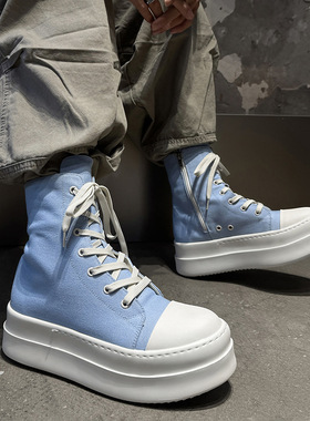 年夏季新款丑萌设计厚底增高男靴 白色 蓝色 紫色