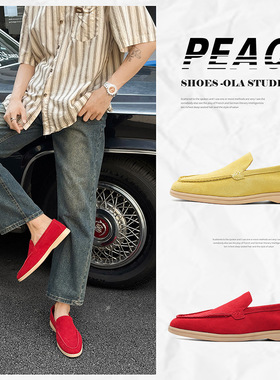 反绒乐福鞋男大码平底透气豆豆鞋百搭潮流鞋柠檬黄 红色