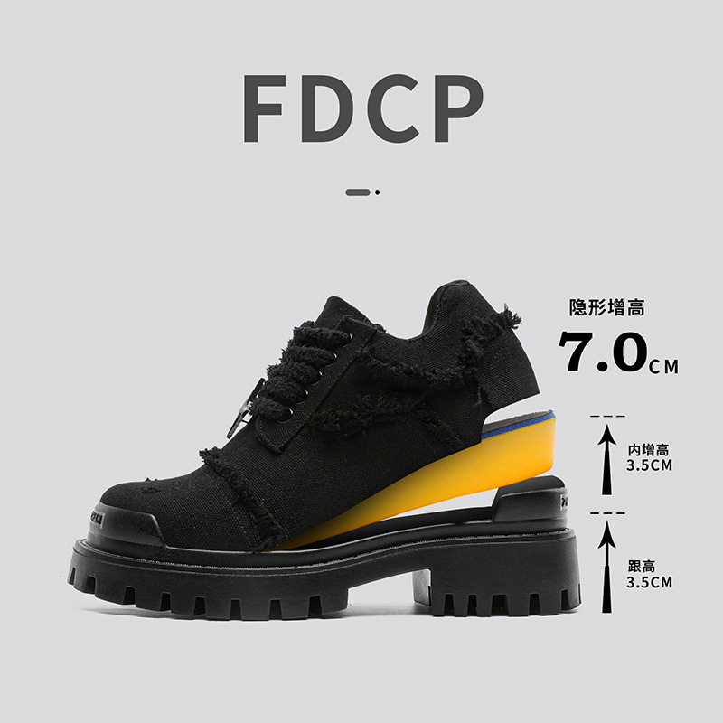 FDCP品牌春秋季皮鞋休闲大头米奇港风发型师厚底内增高