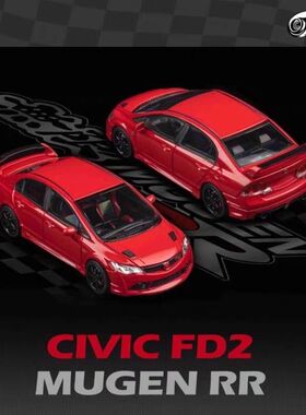 MicroTurbo MT1:64 本田 思域 FD2 无限 MUGEN RR 开盖 合金车模