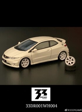 【展示】33静态自改模型 本田 FN2 Type R 风火轮 inno TW TLV