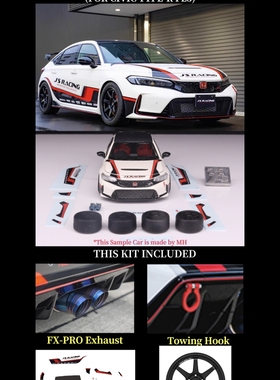 33 DREAMS 1/64 本田思域CIVIC TYPE R FL5 升级JS Racing套件 MH