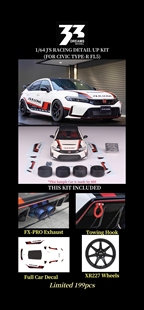 33 DREAMS 1/64 本田思域CIVIC TYPE R FL5 升级JS Racing套件 MH