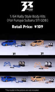 斯巴鲁Subaru翼豹Sti GDB 拉力风格 33DREAMS 套件 款 树脂