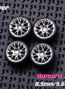 33DREAMS x 90Studio联名款1:64改装轮毂 Homura 2x7皇冠凌志专用