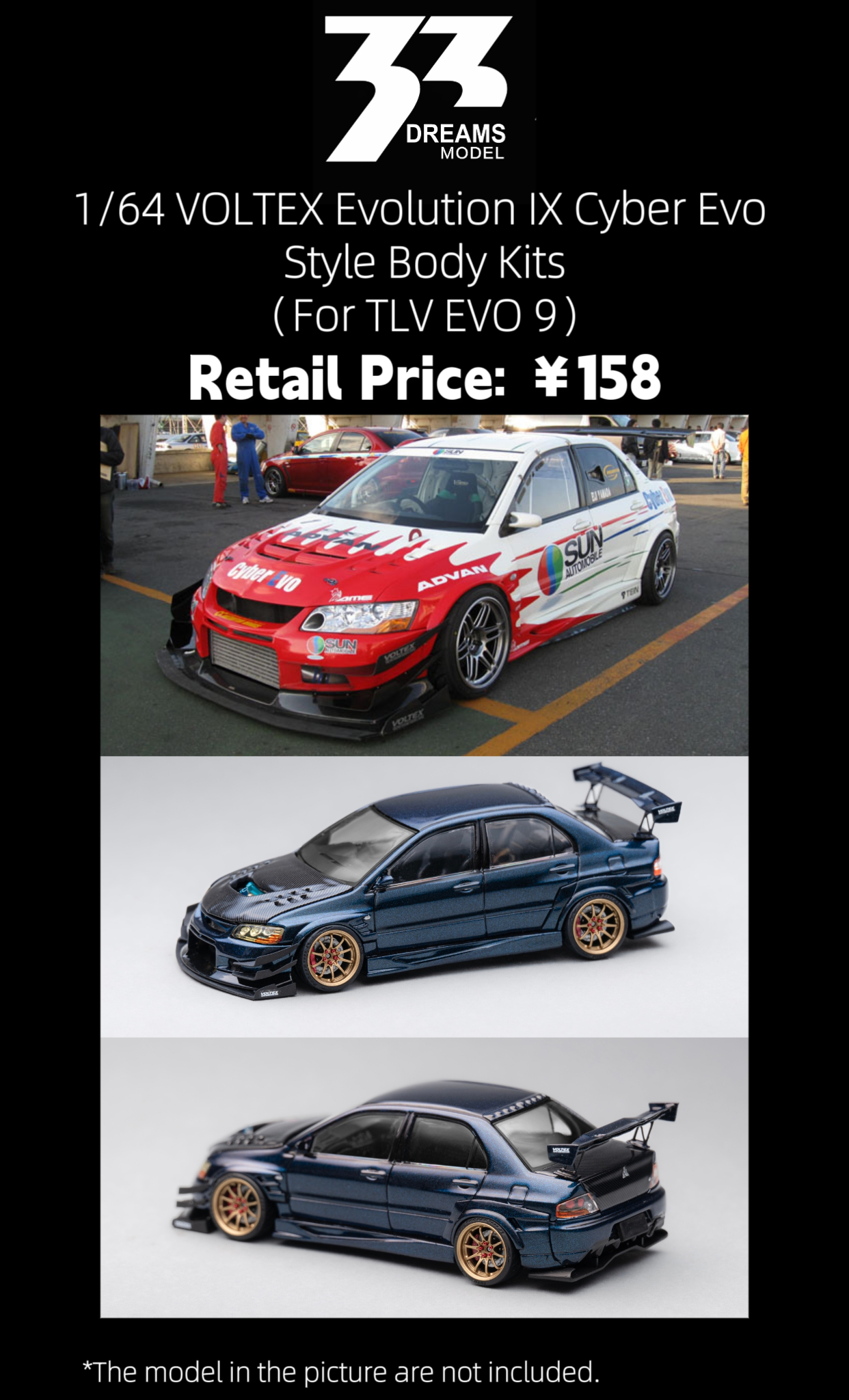 33 DREAMS 1/64 VOLTEX EVO 9 Cyber EVO 9包围套件 适用于TLV