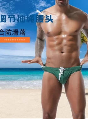 系绳低腰男式性感出口游泳裤欧美锦纶男士紧身三角泳裤大码比基尼