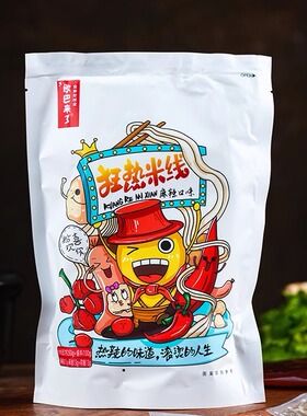 官方店铺欧巴来了狂热米线正品保障过桥米线麻辣米线新鲜日期速发