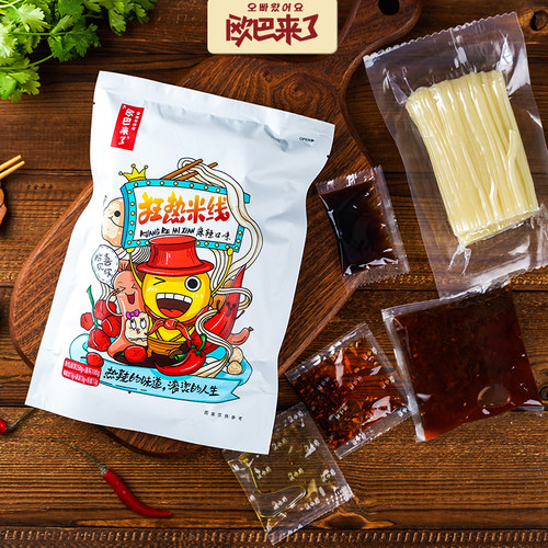 欧巴来了云南过桥米线袋装速食狂热粉东北米线10袋顺丰包邮 - 封面