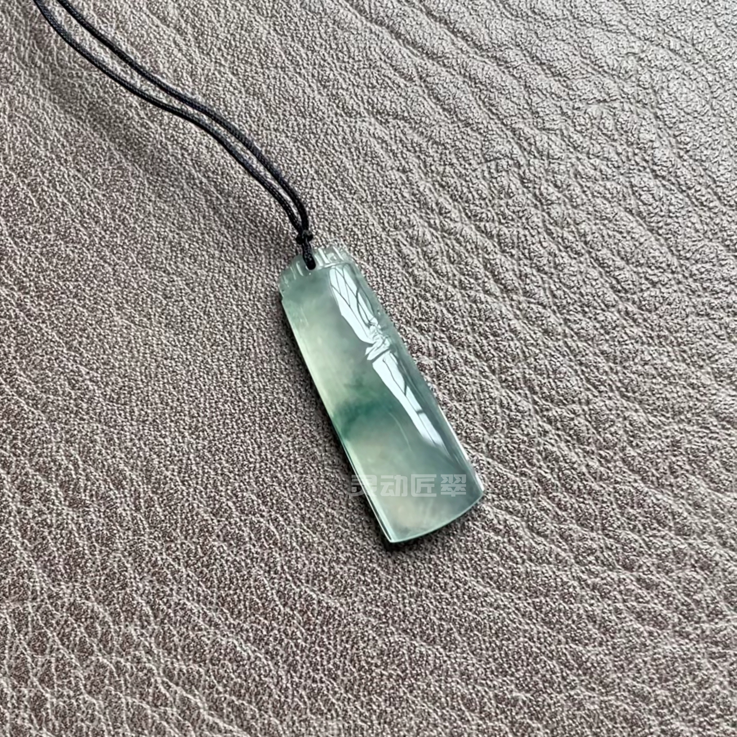 冰种飘花仿古牌无事牌翡翠吊坠