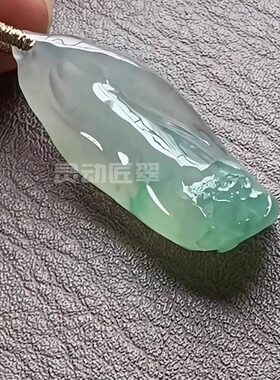 出水芙蓉翡翠冰种阳绿莲花吊坠