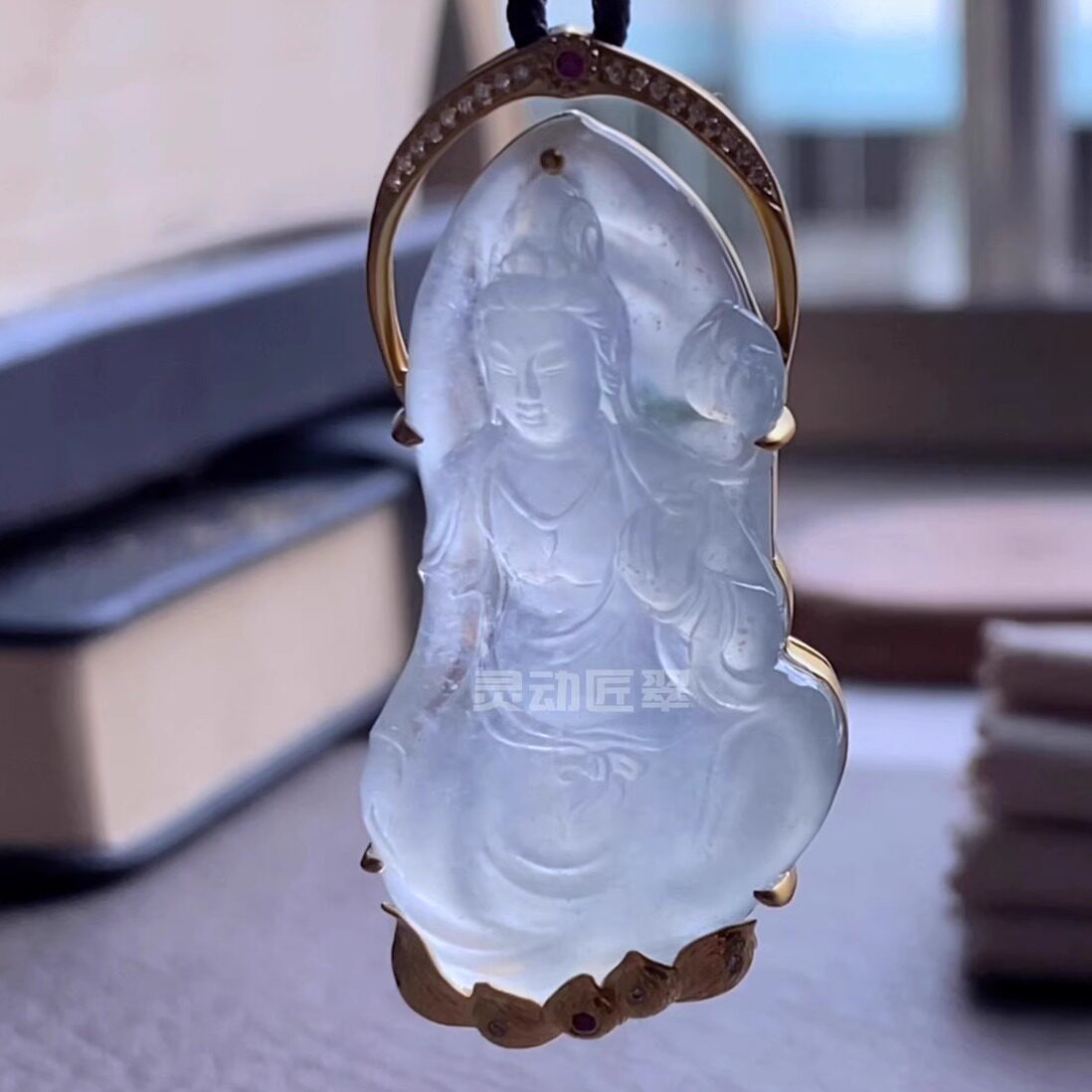 已结缘【澄心】冰种木那雪花棉起光素衣观音 大势至菩萨翡翠吊坠