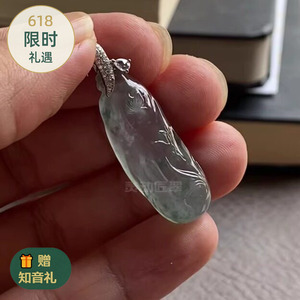 清风洒兰雪风吹兰雪坠