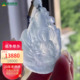 禅意山水大日如来老冰种起光雪花翡翠吊坠 灵动匠翠 云巅
