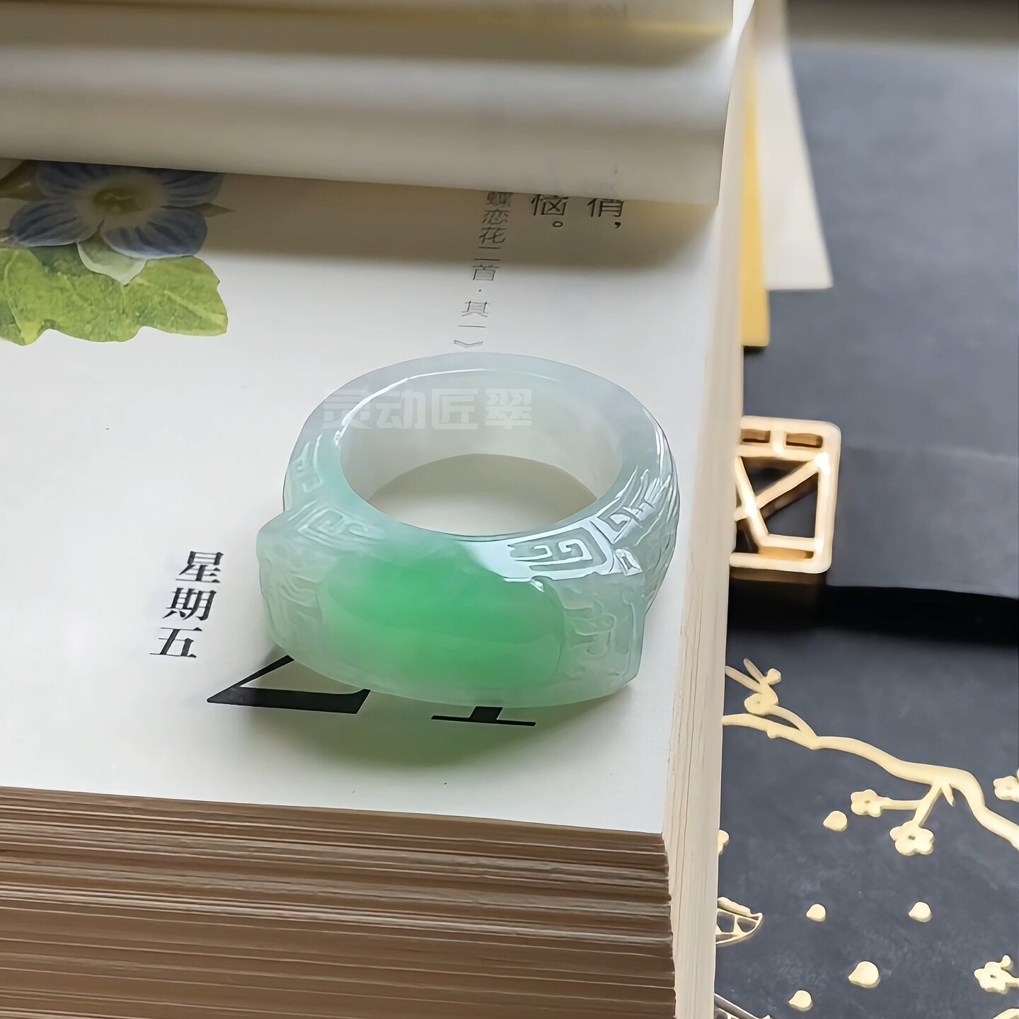 【天行健·鞍马君子戒】冰润翠绿仿古扳指x东方美学翡翠戒指戒圈