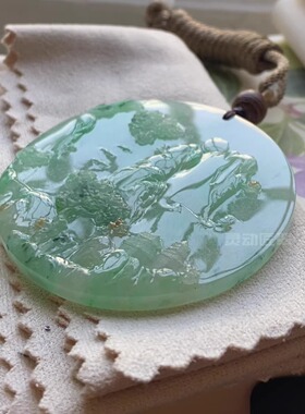 【湖山归隐图】 冰种三彩绿黄蓝黛意境山水圆牌 翡翠A货挂件