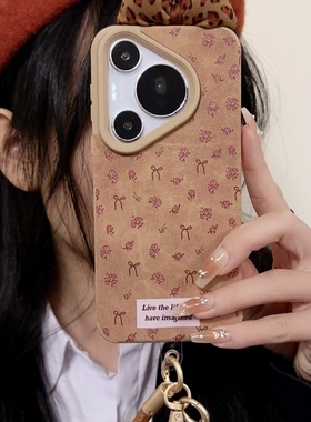 2025小香风红色小碎花华为p70苹果16手机壳oppreno12全包vivox100