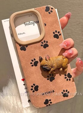 2025酣睡小法斗适用于苹果17promax/15plus手机壳iphone13/12pro/