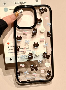 2025奶油黑边满屏草莓小黑猫适用苹果16promax手机壳iPhone15/14/