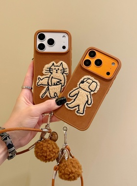 2025线条狗狗猫猫适用苹果16promax手机壳iPhone15硅胶13/17