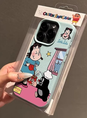 2025倒茶鼹鼠荔枝纹适用苹果16手机壳iphone17全包感15皮纹软壳