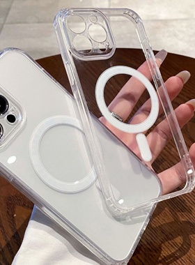 2025适用苹果17promax精孔磁吸手机壳iphone15亚克力透明保护套