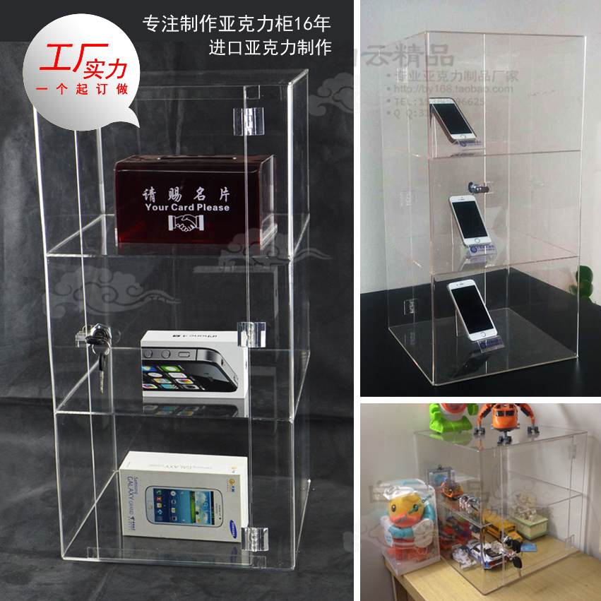 乐高手办模型透明柜产品样品玩具展示柜迷你公仔奖牌陈列柜定做