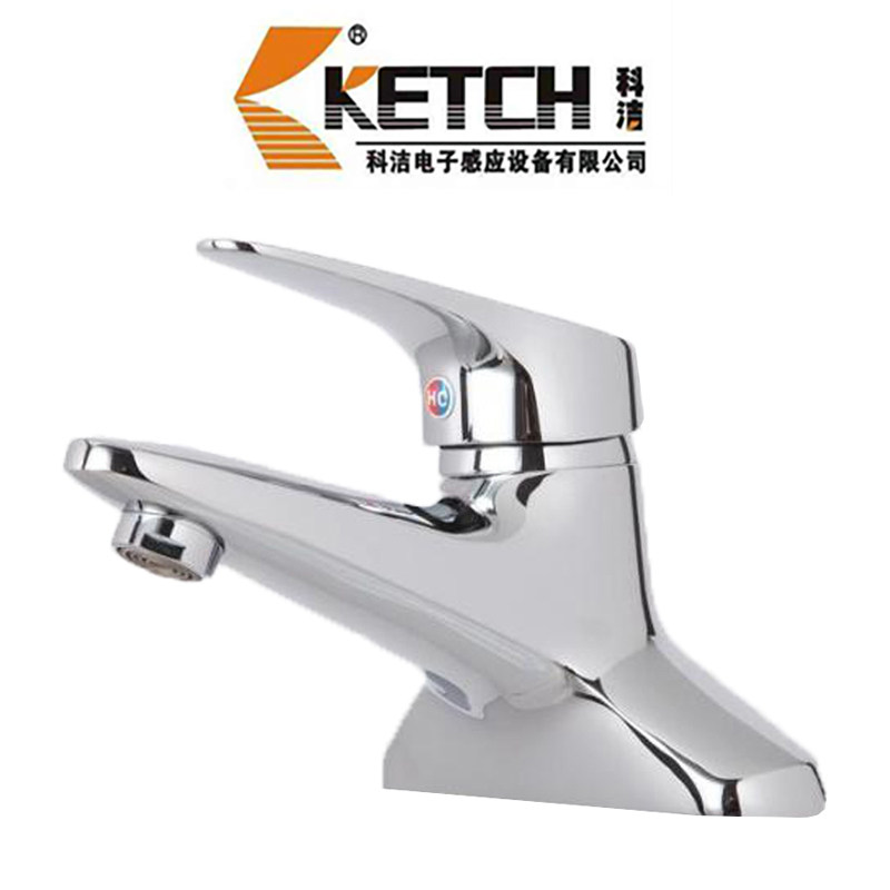 科洁卫浴 铜冷热水面盆龙头卫生间台上盆洗脸盆水龙头KT5207-107