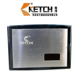 小便斗自动智能冲水器冲洗阀 KETCH科洁小便感应器 暗装 KT2002