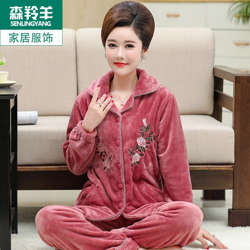 秋冬季中老年女士加绒加厚保暖法兰绒睡衣可外穿妈妈珊瑚绒家居服