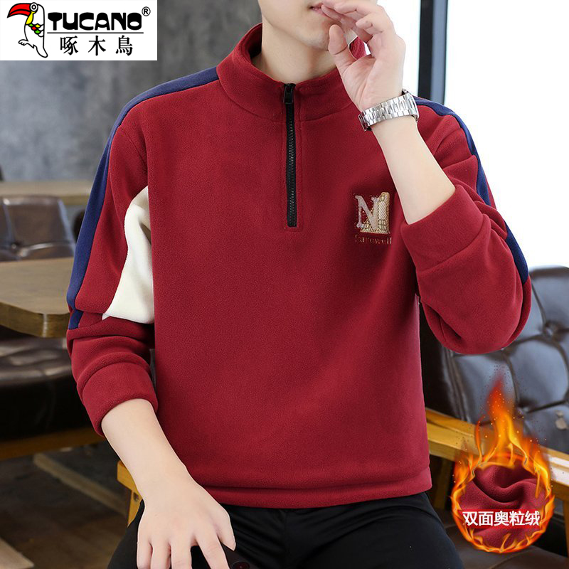 2025秋冬新款男士半高领卫衣