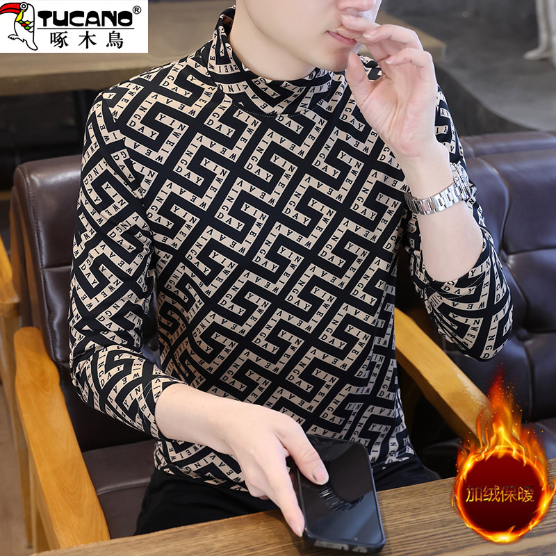 啄木鸟中高领t恤男士保暖卫衣德绒青年秋衣打底衫秋冬季上衣内搭