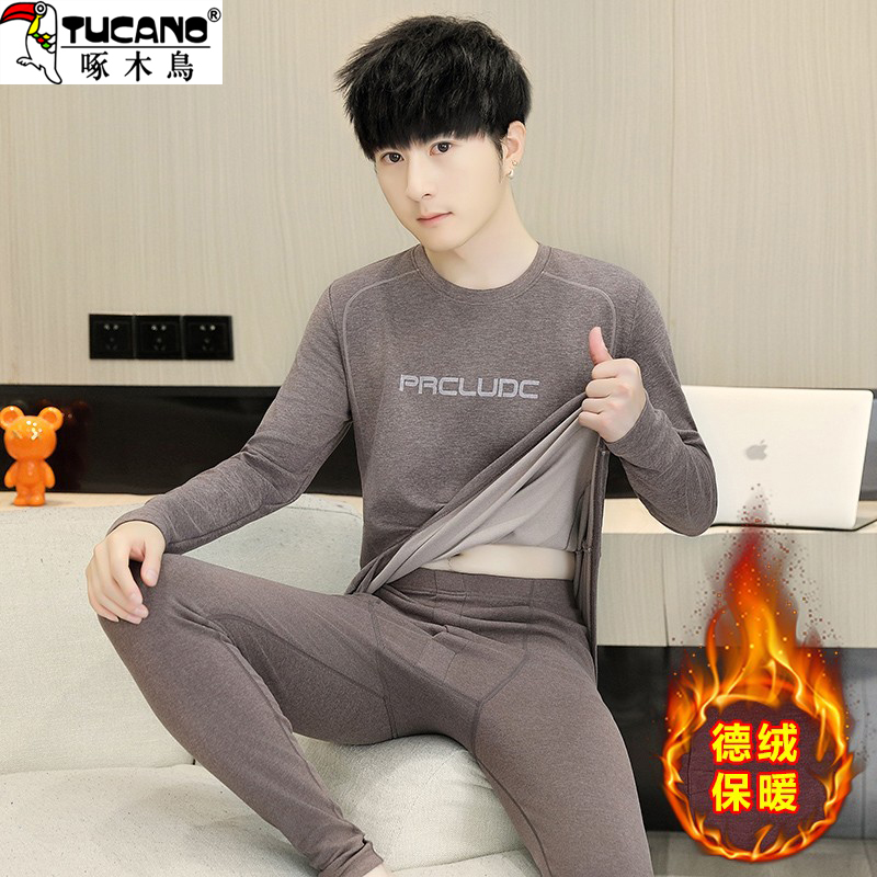 啄木鸟2025新款男士保暖内衣套装德绒两件套青少年打底衫秋冬季潮
