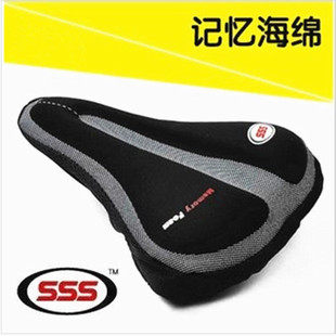 Selle de vélo Mountain Bike - Ref 2360089 Image 1