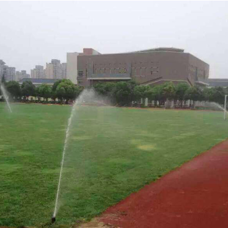 地埋式喷头散射升降旋转灌溉喷头园林花园庭院草坪公路可调喷头