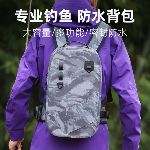 友渡路亚防水双肩背包户外钓鱼大容量轻便徒步登山背包专业气密包